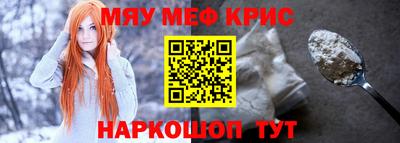 экстази Конаково