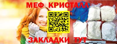 ALPHA PVP Комсомольск-на-Амуре