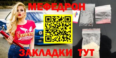 ALPHA PVP Комсомольск-на-Амуре