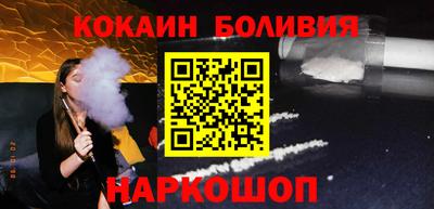 экстази Конаково
