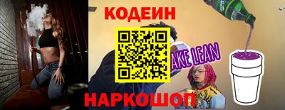 кристаллы Коммунар