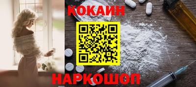 кристаллы Коммунар