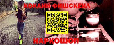 ALPHA PVP Комсомольск-на-Амуре