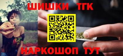 экстази Конаково