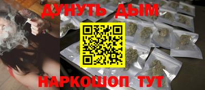 кристаллы Коммунар