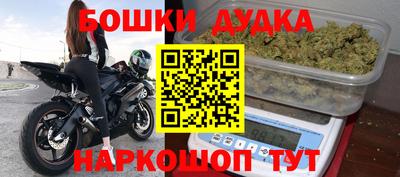 экстази Конаково