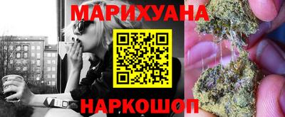 ALPHA PVP Комсомольск-на-Амуре