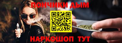 кристаллы Коммунар