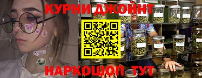 кристаллы Коммунар
