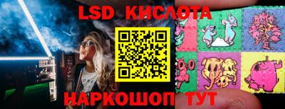 ALPHA PVP Комсомольск-на-Амуре