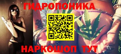 экстази Конаково