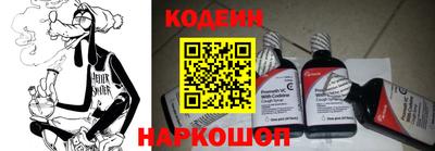 ALPHA PVP Комсомольск-на-Амуре