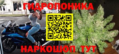 экстази Конаково