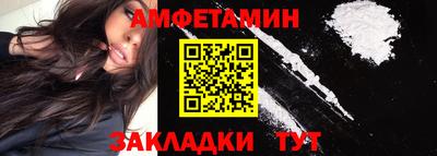 экстази Конаково