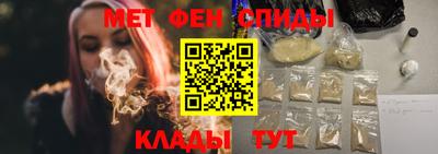 экстази Конаково
