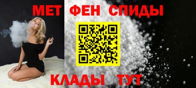 ALPHA PVP Комсомольск-на-Амуре