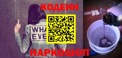 кристаллы Коммунар