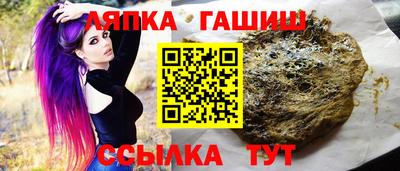 кристаллы Коммунар