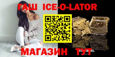 экстази Конаково