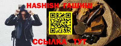 экстази Конаково