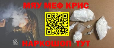 экстази Конаково