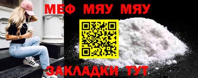 экстази Конаково