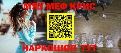 ALPHA PVP Комсомольск-на-Амуре