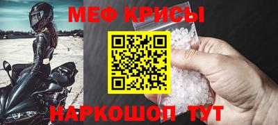 экстази Конаково