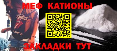 кристаллы Коммунар